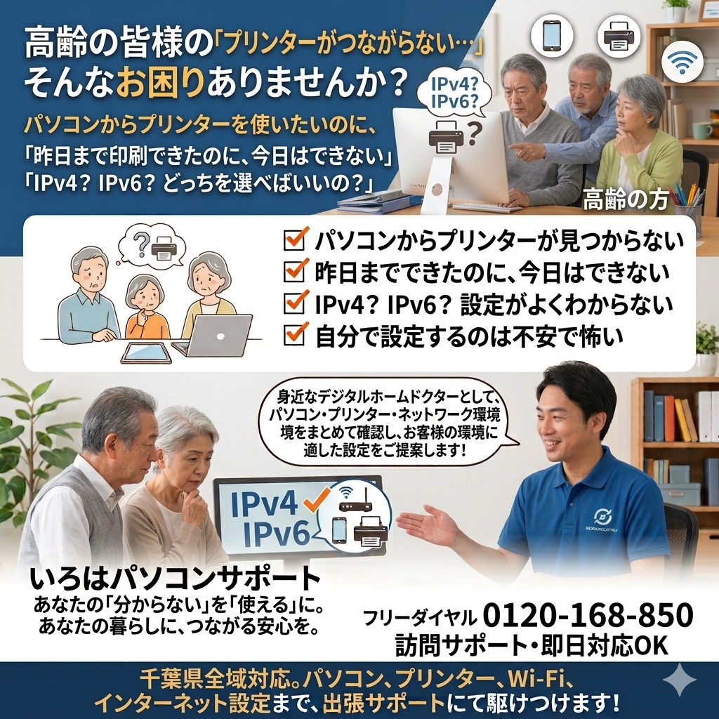 お客様の喜びの声